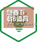 方案优势