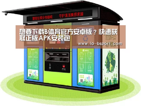 产品名称三