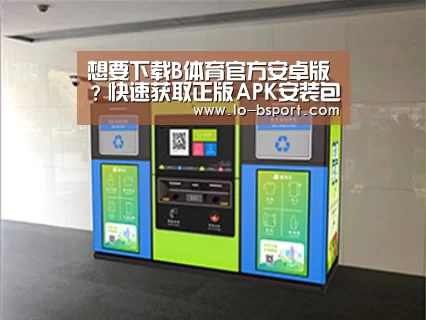 成功案例标题四
