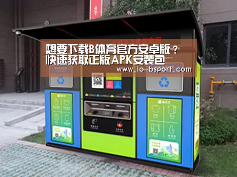 成功案例标题一