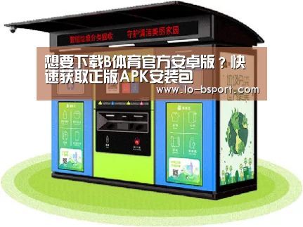 成功案例标题三
