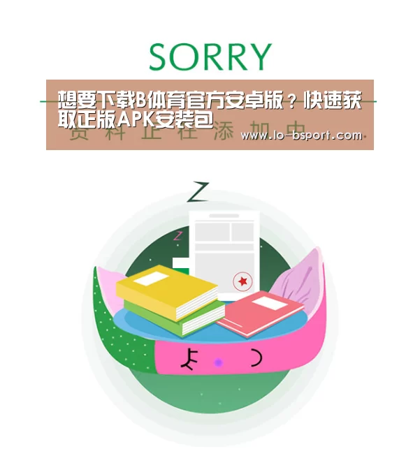 公司荣誉(图1)